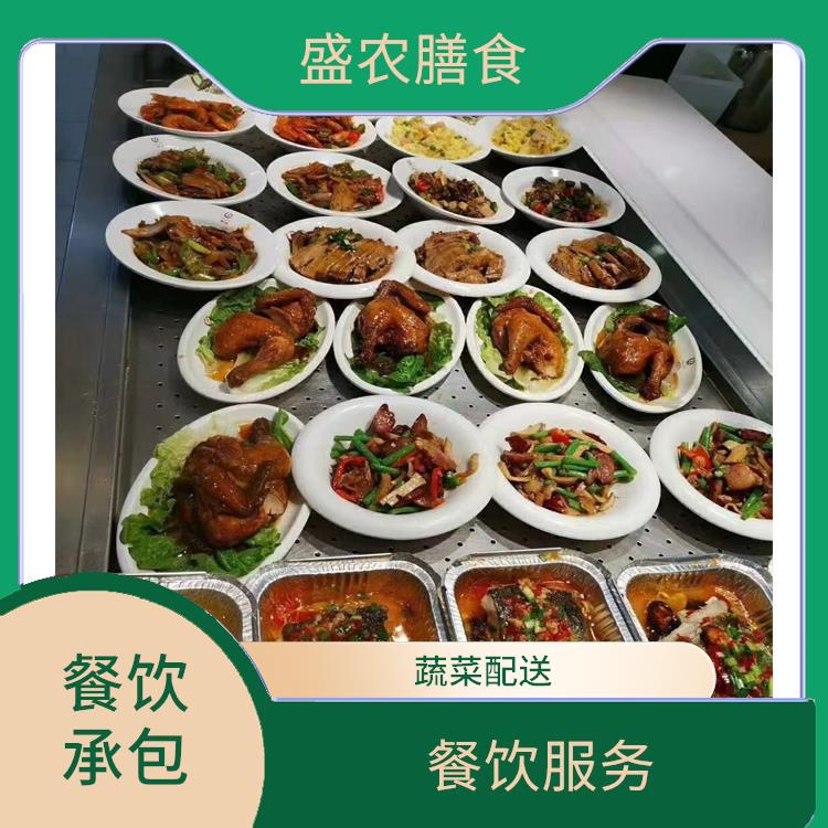 园区工地饭堂承包服务 佛山市食堂承包蔬菜配送服务公司