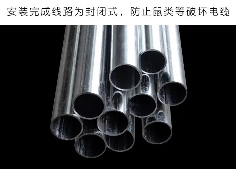 珠江牌衬塑复合钢管厂家