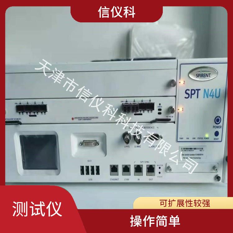 湛江SIP测试仪Spirent思博伦N4U 适用于多种行业