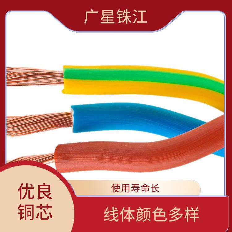 广星珠江BVR-10电线 足米足方 使用寿命长