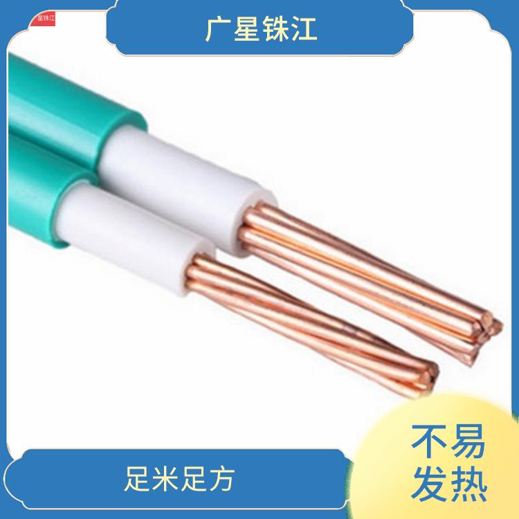 广星珠江BVR-4电线 足米足方 使用寿命长
