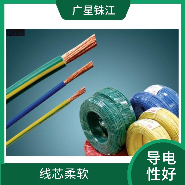 广星珠江BVR-4电线 足米足方 使用寿命长