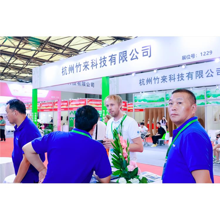 竹木家具展2024上海国际竹博会共赴上海 2024中国竹产业博览会