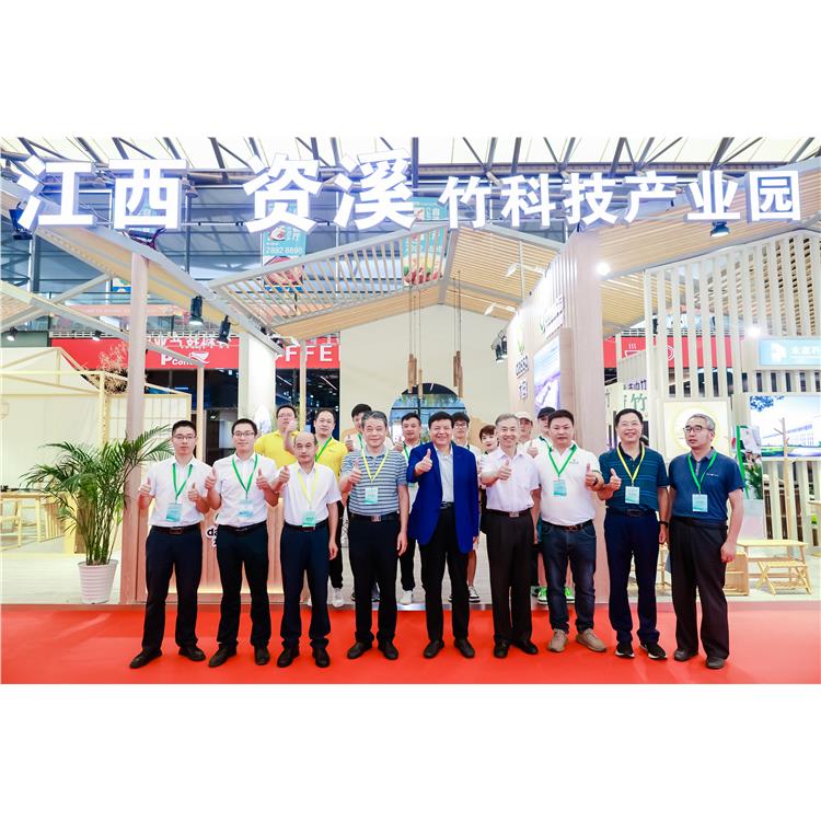 主办方 上海花器展2024上海国际旅游民宿博览会一宿一世界 2024上海国际旅游民宿展