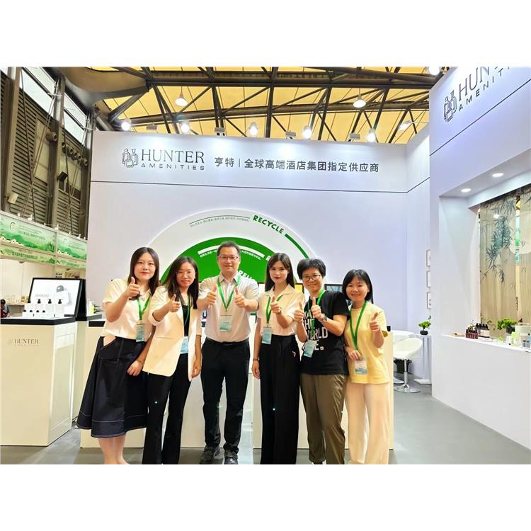 上海智能卫浴展2024上海国际旅游民宿博览会新发展 主办方准确时间及通知
