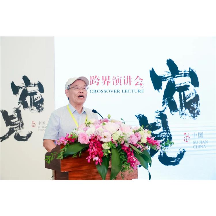 太空舱展2024上海国际旅游民宿博览会全面启动 主办方联系人 2024上海国际旅游民宿展