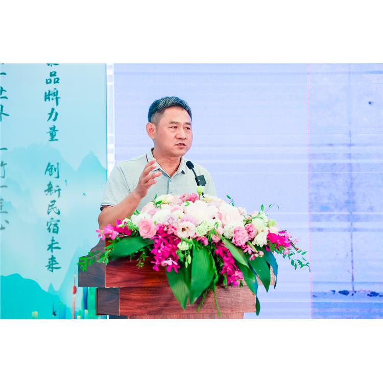 茶文化展2024上海国际旅游民宿博览会火热开启