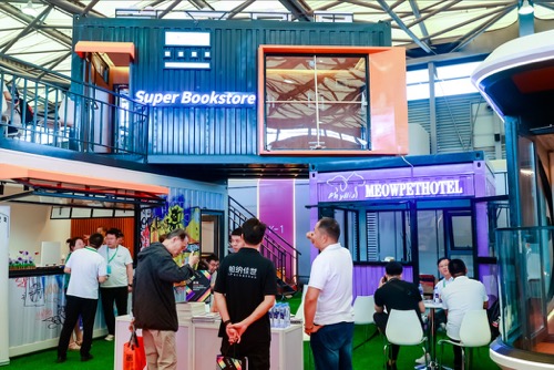 中国游乐机器人展2024上海国际旅游民宿博览会地点