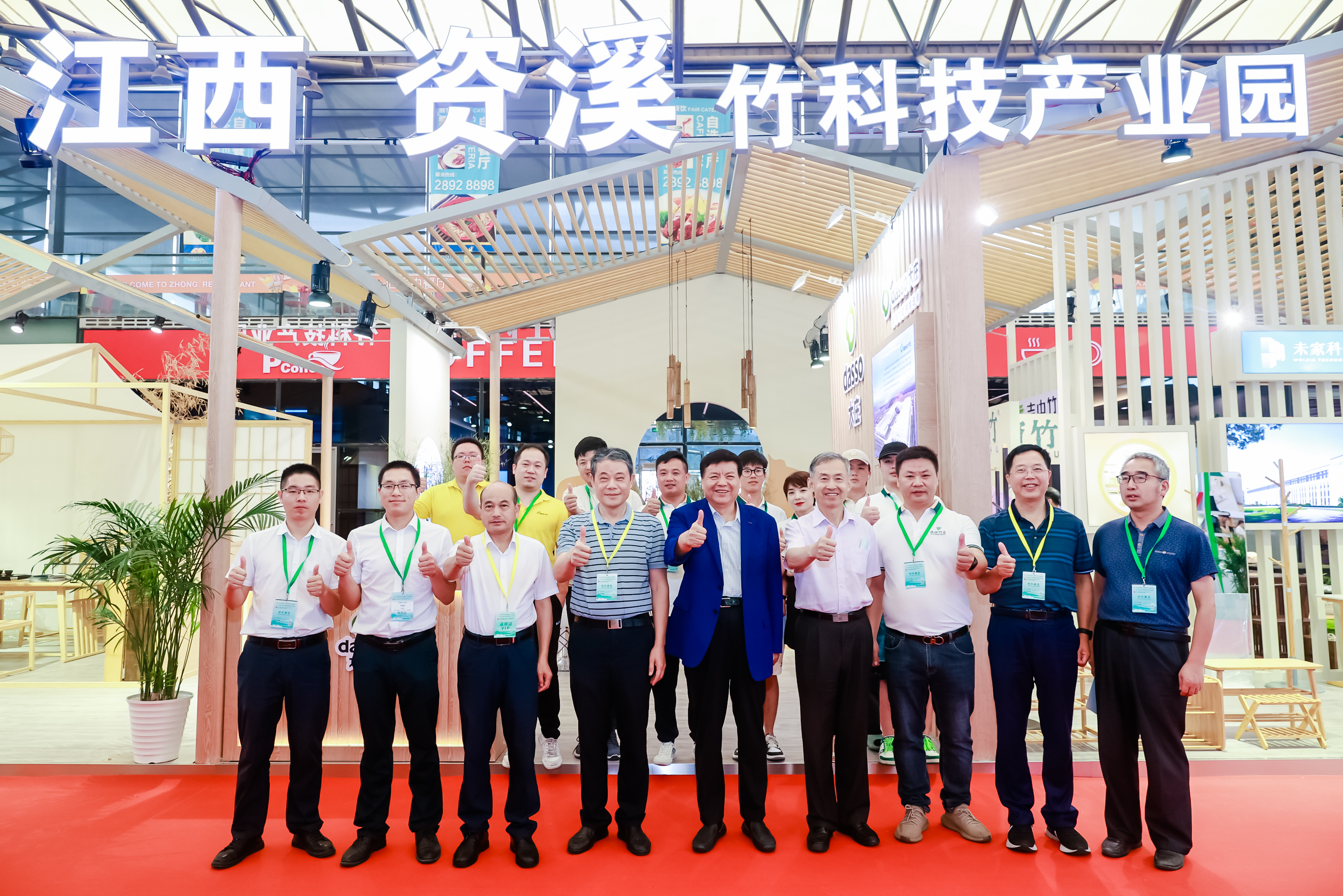 太空舱展2024上海国际旅游民宿博览会全面启动