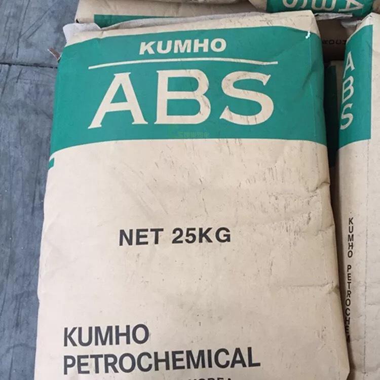 韩国锦湖ABS SG-725 尺寸稳定 高光泽 汽车部件专用