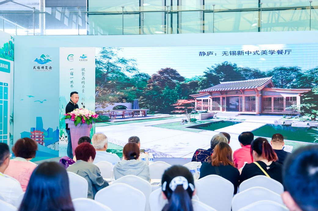 竹木家具展2024上海国际竹博会共赴上海