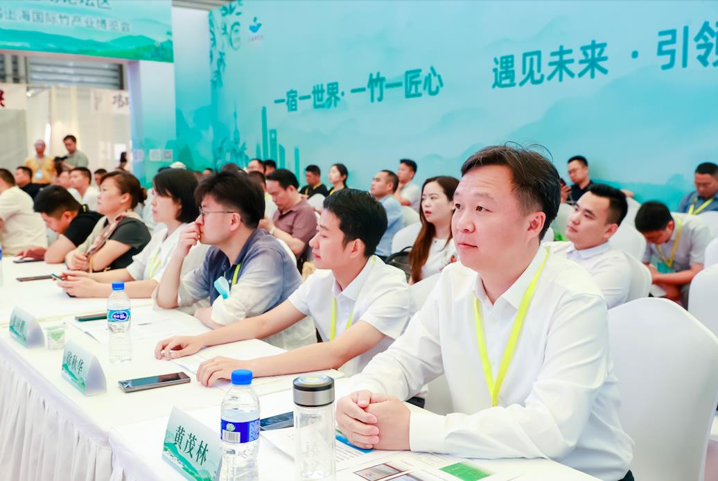 2024竹缠绕材料展2024上海国际竹博会