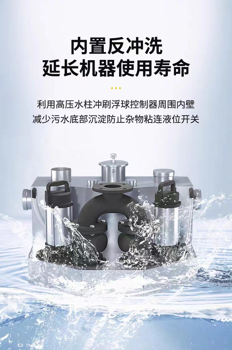 漳州全自动污水提升泵克德克美无堵塞污水提升泵