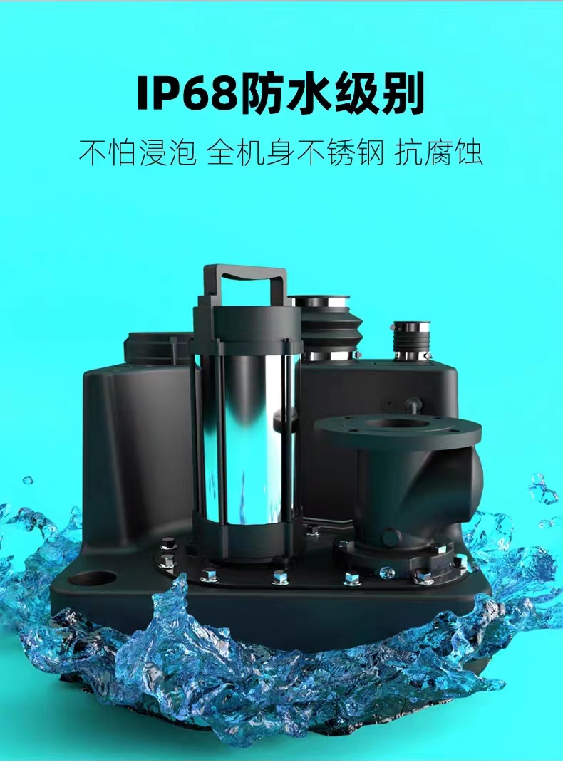 漳州全自动一体化污水提升设备不锈钢污水提升器