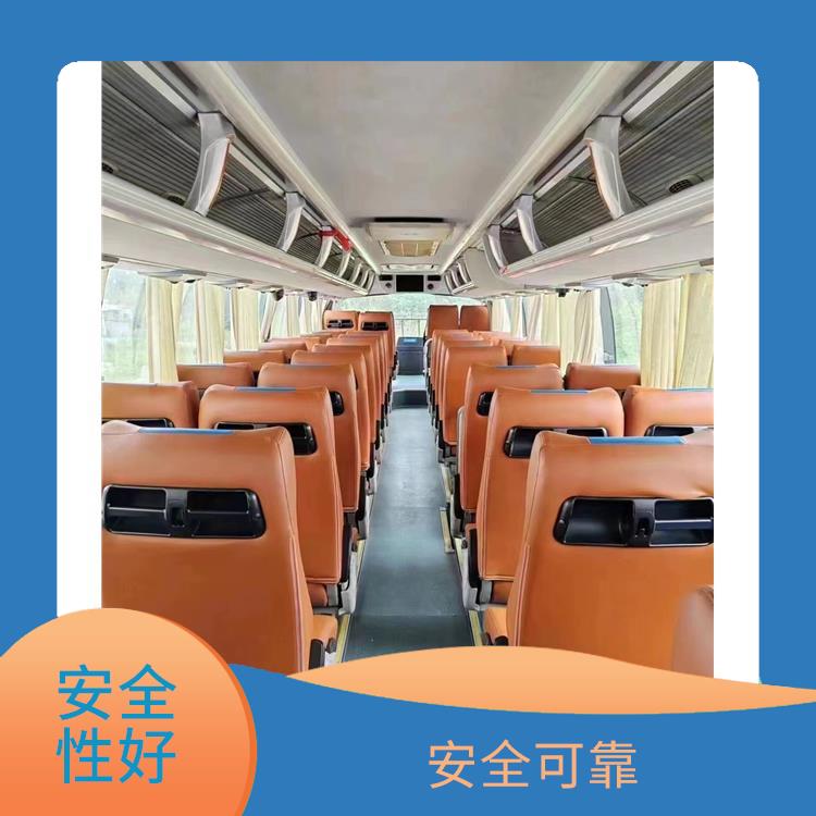 滄州到惠安直達(dá)車 舒適性高