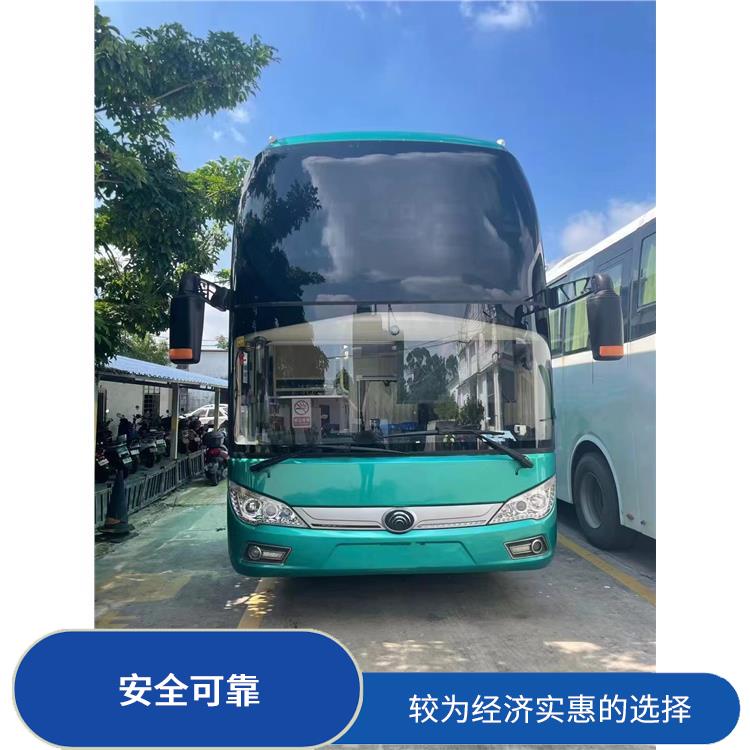 北京到臺(tái)州的臥鋪車 靈活性強(qiáng)