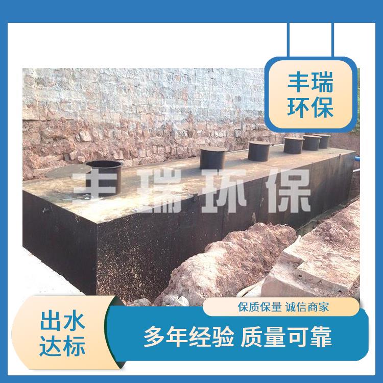 青岛养猪厂污水处理设备 一体化污水处理设备 出水达标