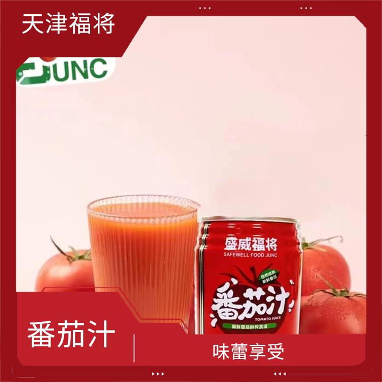 温州即食罐头番茄汁厂家