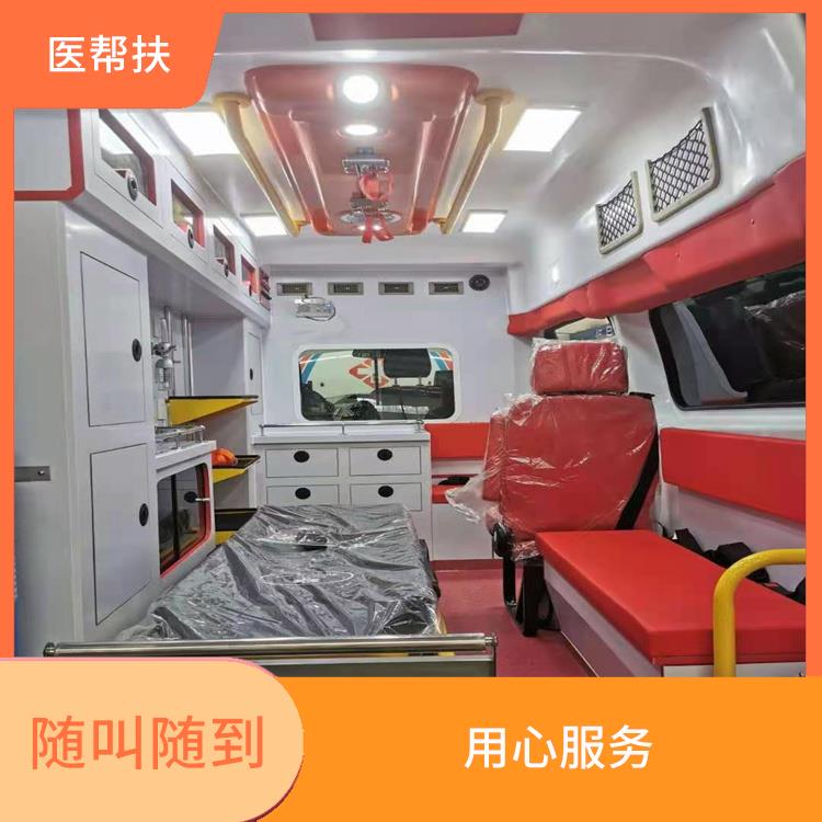 廣西私人救護車出租電話 車型豐富
