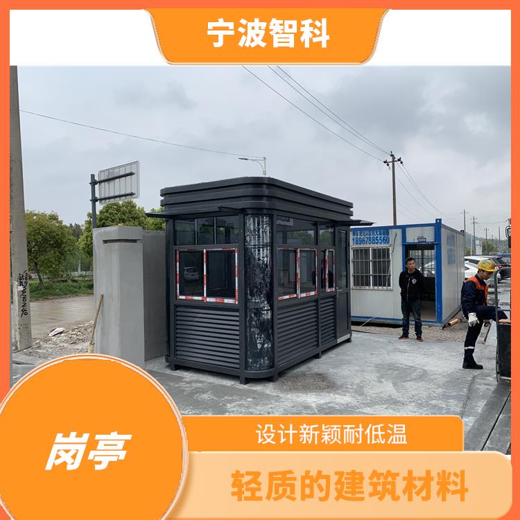 寧波玻璃崗亭 保密性強