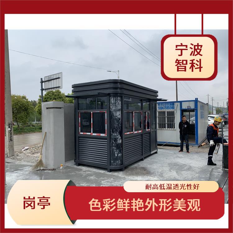 杭州玻璃崗亭 量輕美觀