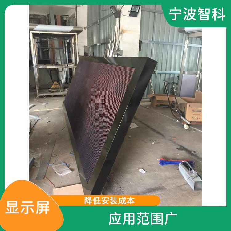 嘉興LED顯示屏廠家 色彩還原性好 還原真實色彩