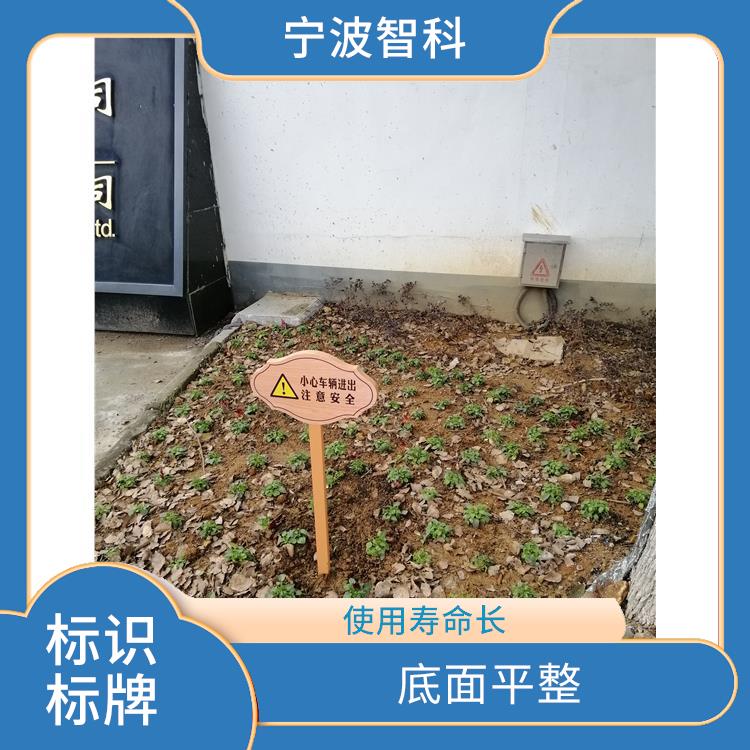 寧波立牌電話 圖案美觀 種類繁多