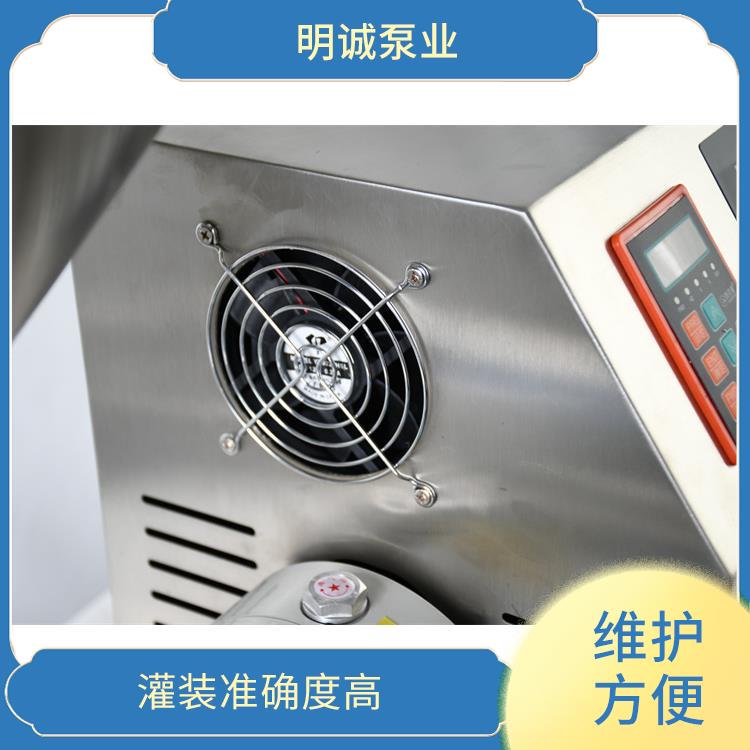 广东省不锈钢齿轮泵灌装机 灵活性强 易于操作