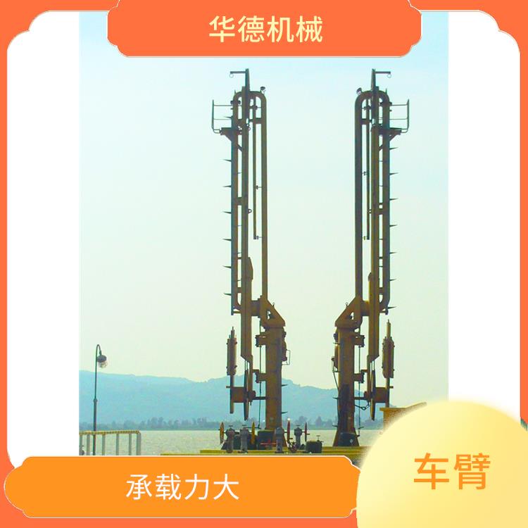 液化石油气装卸臂 灵敏度高 密封性能好