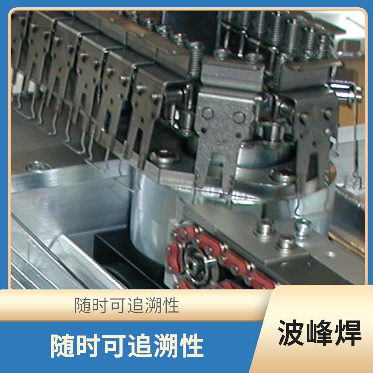 佛山 储能产品波峰焊 PCB板预热均匀 焊接喷嘴高度自动调节