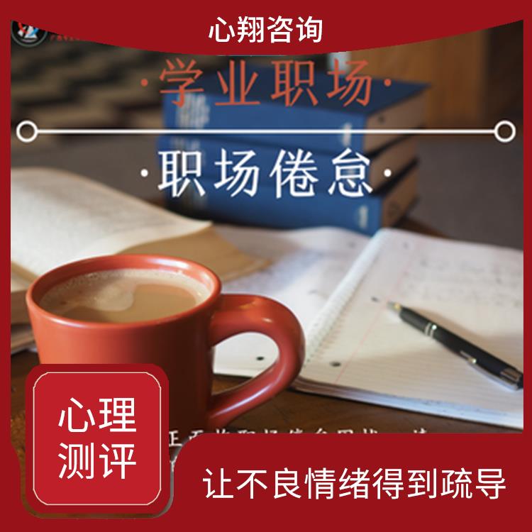 南宁学校心理拓展团辅 消除心理障碍 让不良情绪得到疏导