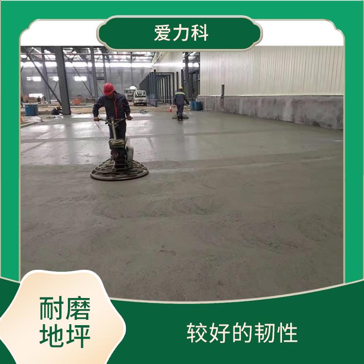 北京金钢砂耐磨地坪 表面密实 无需施工砂浆面层