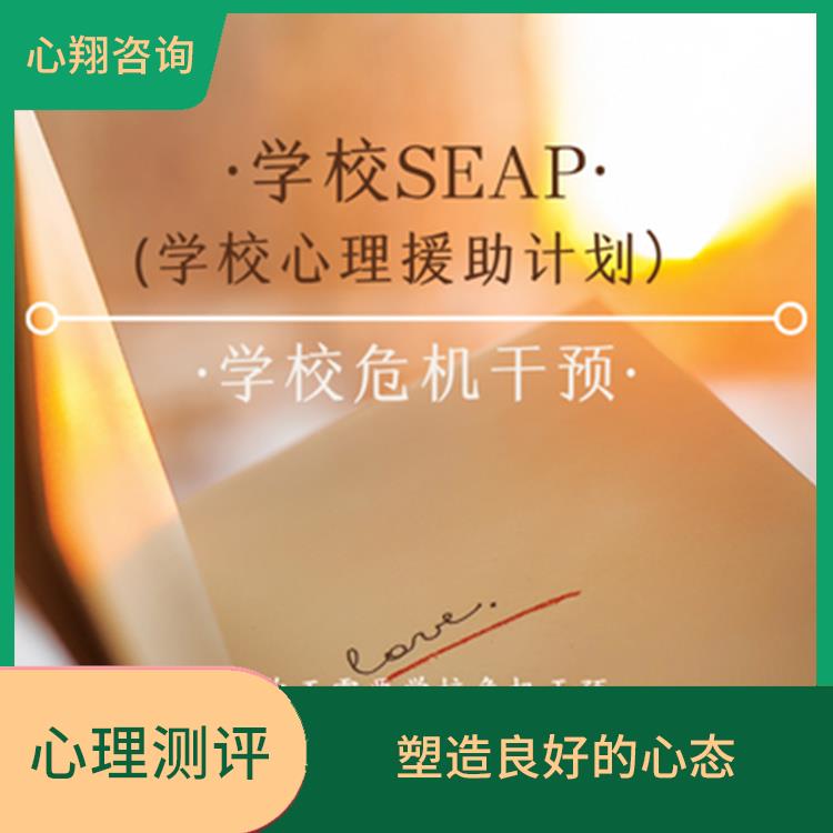 南宁学校心理拓展团辅 消除心理障碍 让不良情绪得到疏导