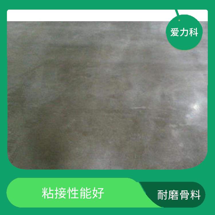 北京金钢砂耐磨地坪 表面密实 无需施工砂浆面层