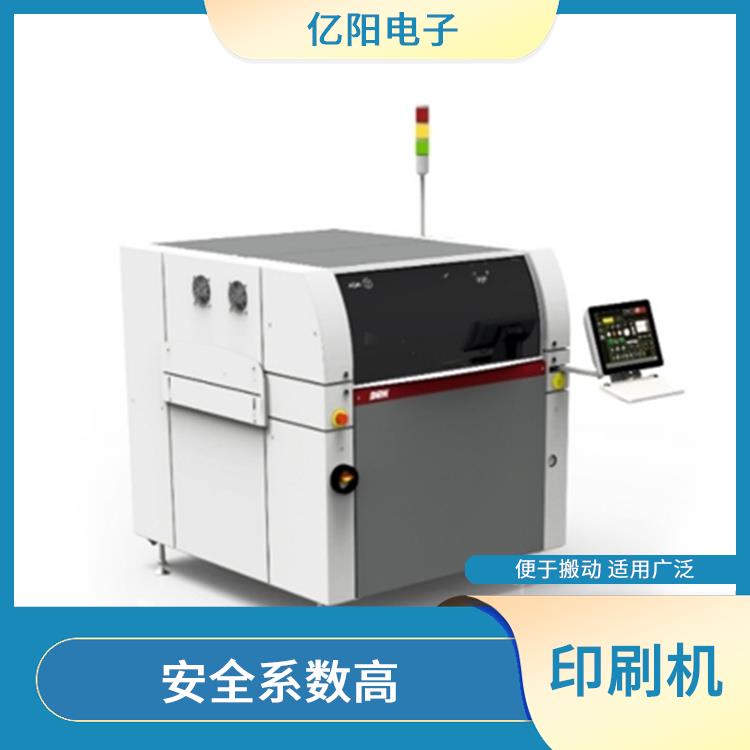 中山 医疗电子锡膏印刷机 自动化程度高 基板表面不易被污染