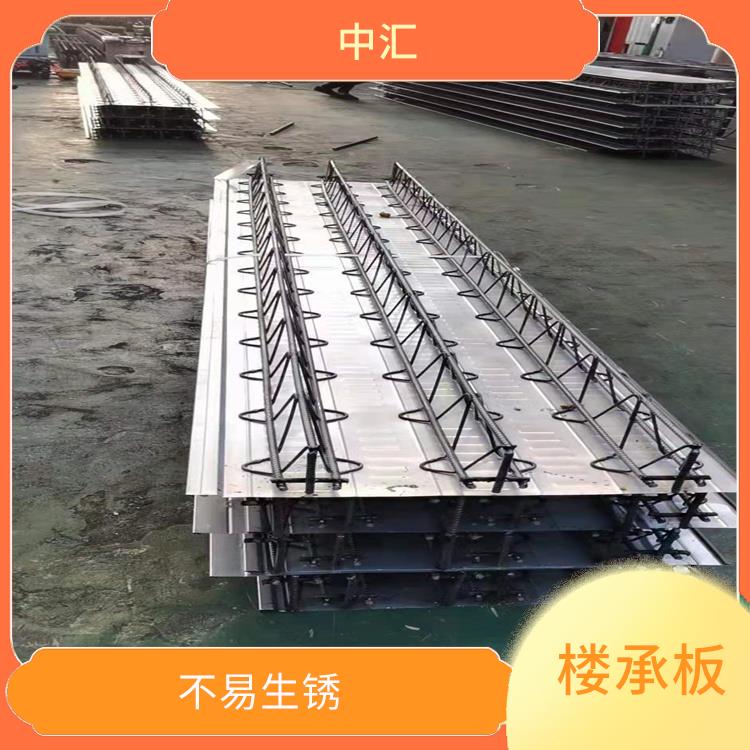 北京楼承板厂家 应用广泛 优选材质