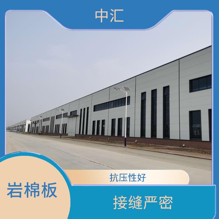 唐山聚氨酯封边岩棉板价格 板面平整美观 便于加工运输