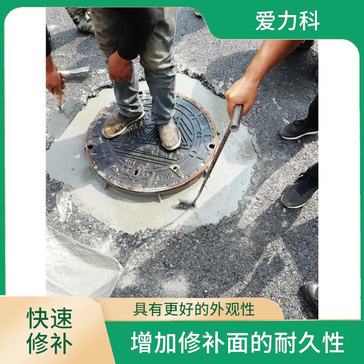 北京桥梁道路快速修补料 抗压强度高 很好的保水性能