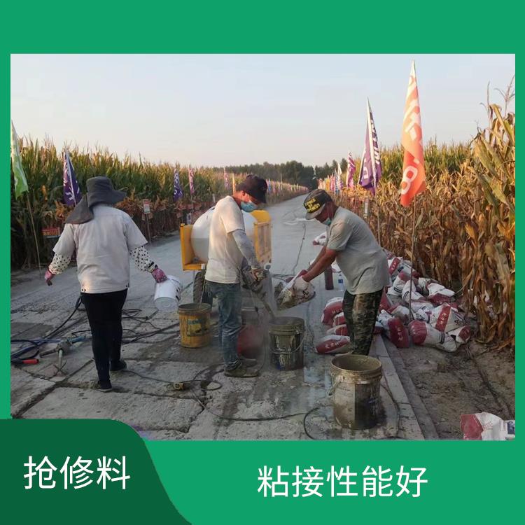 山东水泥基薄层修复剂 保水性能佳 高流态 不泌水