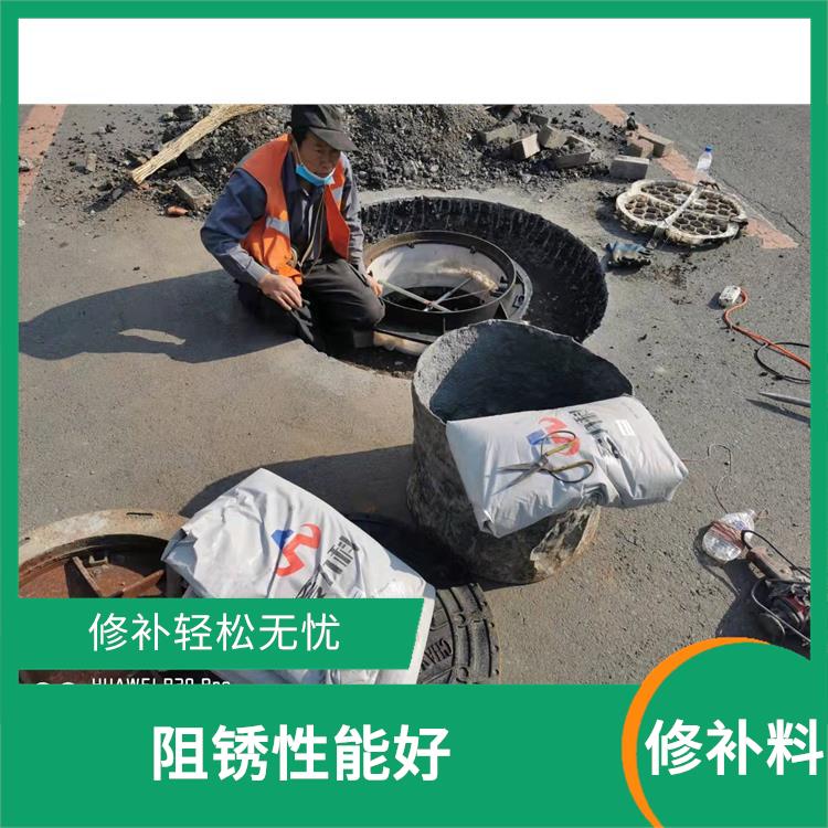 山东水泥基薄层修复剂 保水性能佳 高流态 不泌水