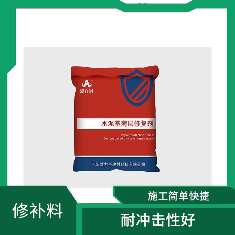 山东水泥基薄层修复剂 保水性能佳 高流态 不泌水
