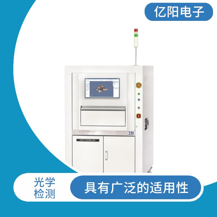 北京 德律AOI 自动光学检测 帮助节省时间和劳动力成本