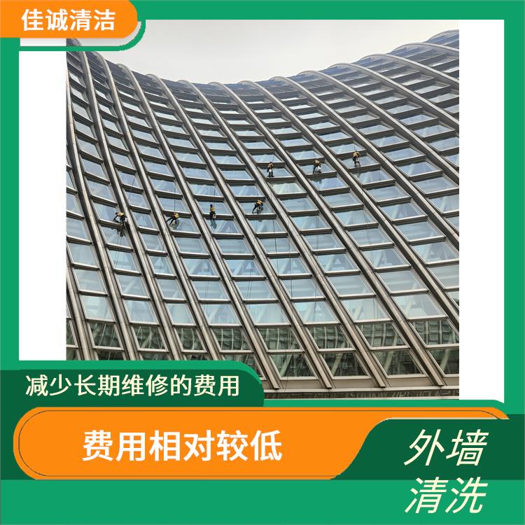 阳光棚外墙清洗 减少长期维修的费用 工作人员掌握安全操作技能