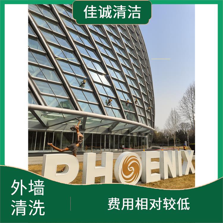 门头沟区大厦外墙清洗公司 费用相对较低 拥有多种高空作业设备