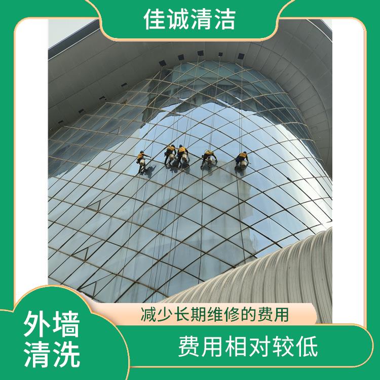 阳光棚外墙清洗 减少长期维修的费用 工作人员掌握安全操作技能