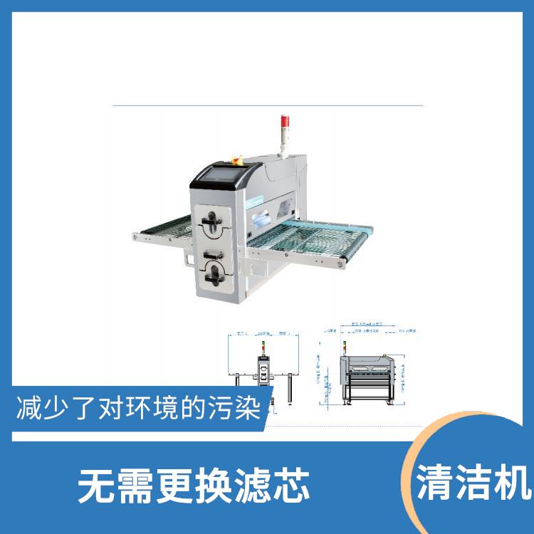 沈阳薄材清洁机 防静电处理 只需定期清洁即可