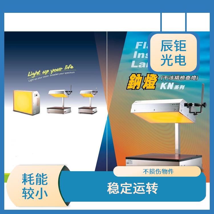 昆明超声波玻璃清洗机价格 耗能较小