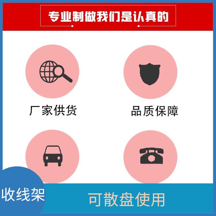 河北多功能收放线拖车厂家 操作灵活 用于电力工程电缆线盘的运输收放