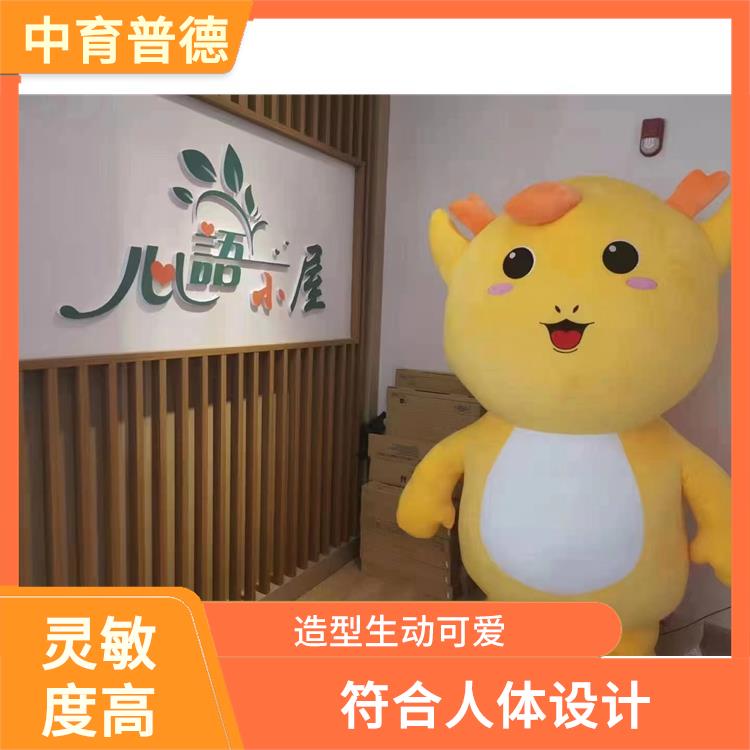 擁抱減壓系統(tǒng) 靈敏度高 內(nèi)置大量心理擁抱疏導(dǎo)語