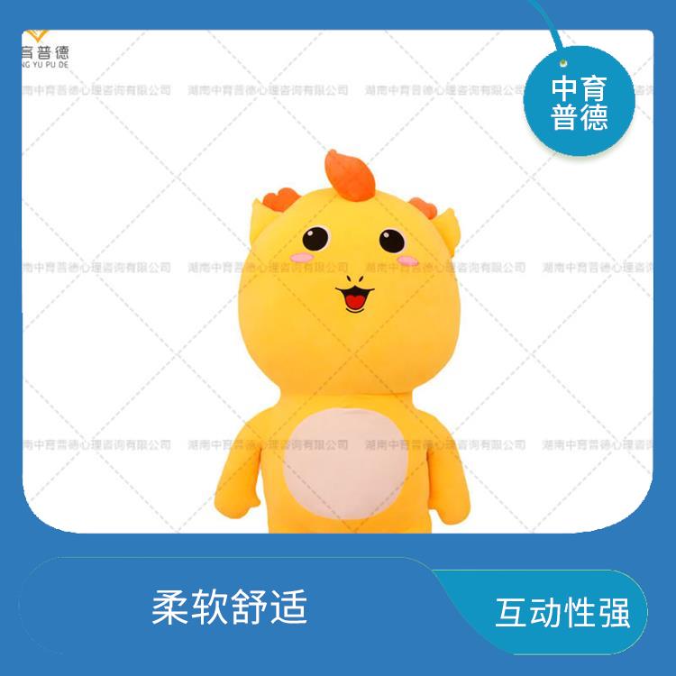 拥抱减压系统 灵敏度高 内置大量心理拥抱疏导语